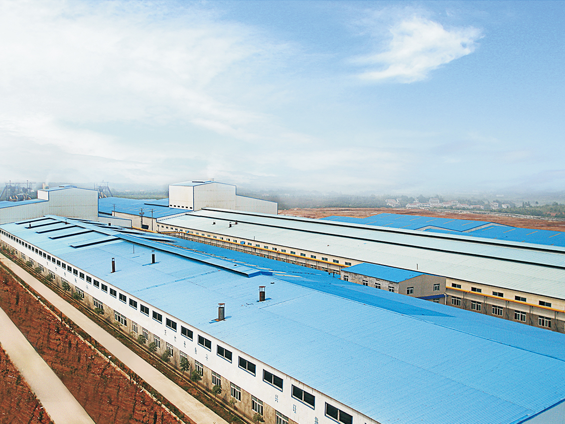 MO水磨石瓷磚，景觀厚磚,FRLS